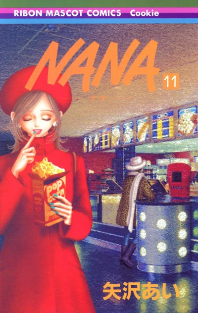 Cover of Vol. 11