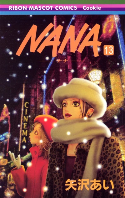 Cover of Vol. 13