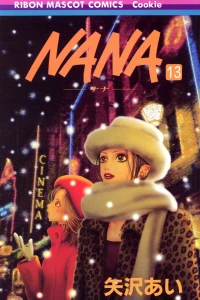 Vol. 13
