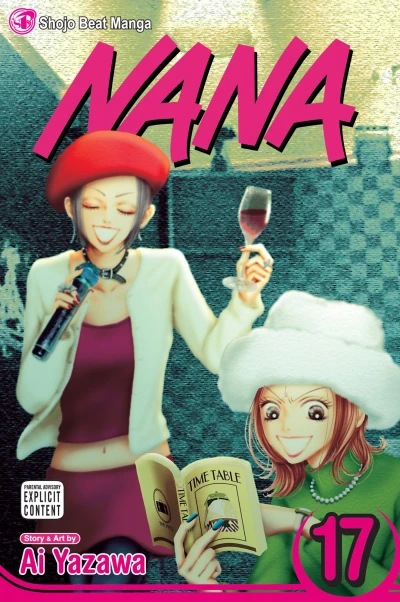 Cover of Vol. 17