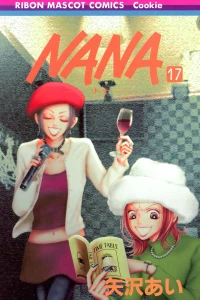 Vol. 17