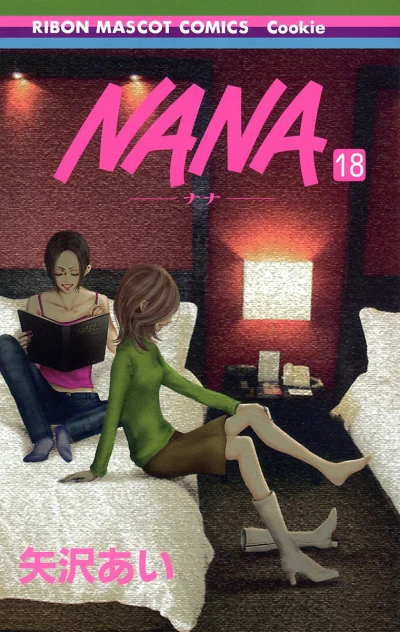 Cover of Vol. 18