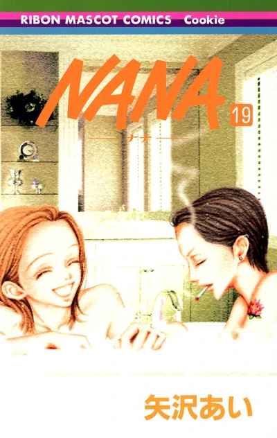 Cover of Vol. 19