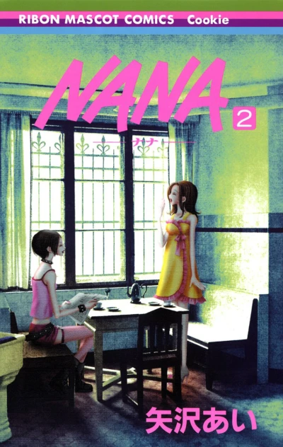 Cover of Vol. 2