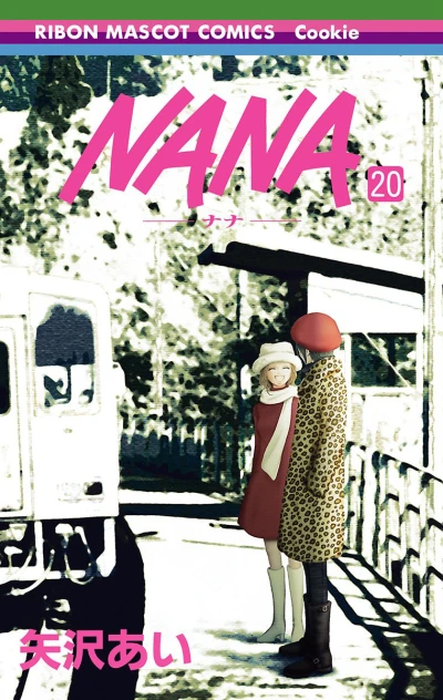 Cover of Vol. 20