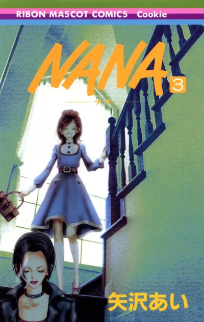 Cover of Vol. 3