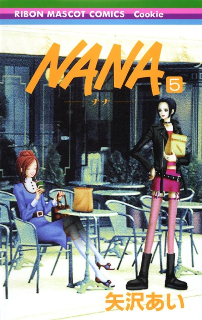 Cover of Vol. 5