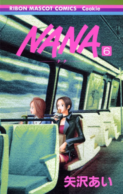 Cover of Vol. 6