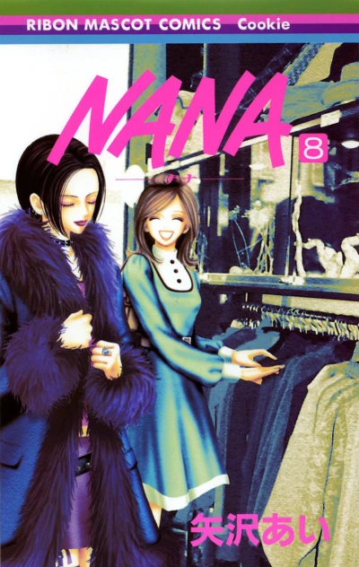 Cover of Vol. 8
