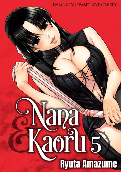Cover of Volume 5