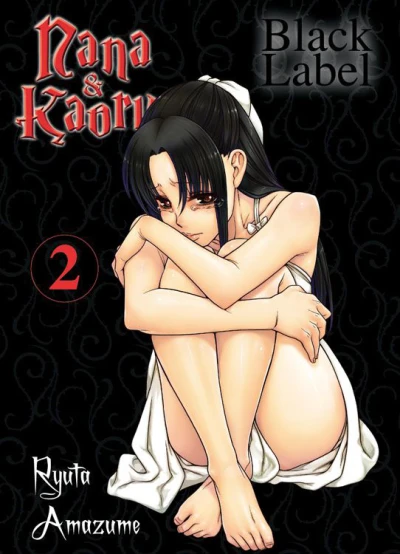 Cover of Band 2