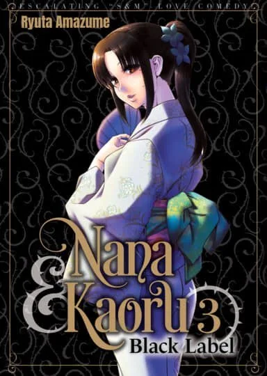 Cover of Vol. 3