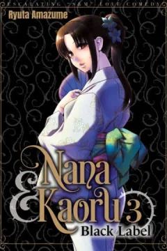 Vol. 3