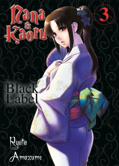 Cover of Issue #3
