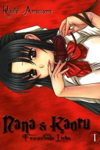 Band 1