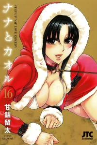 Vol. 16