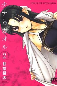 Vol. 2