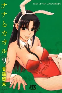 Vol. 9