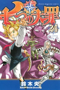 Vol. 24