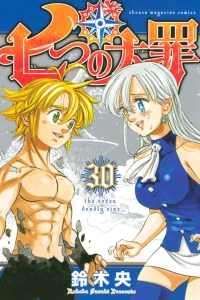 Vol. 30