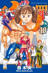 Vol. 40