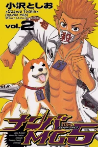Vol. 2