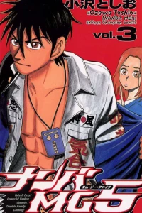 Vol. 3