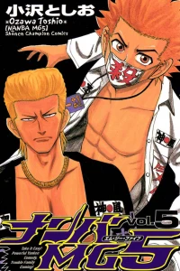 Vol. 5