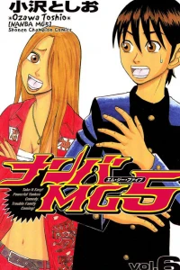 Vol. 6