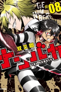 Vol. 8