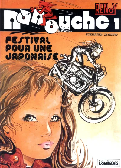 Cover of Festival pour une Japonaise