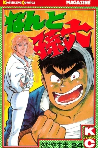 Vol. 24