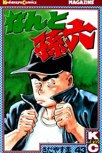 Vol. 43