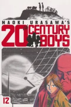Vol. 12