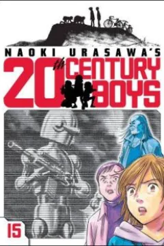 Vol. 15