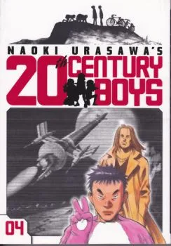 Cover of Vol. 4