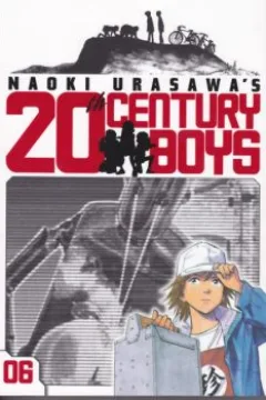Vol. 6