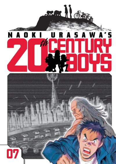 Cover of Vol. 7