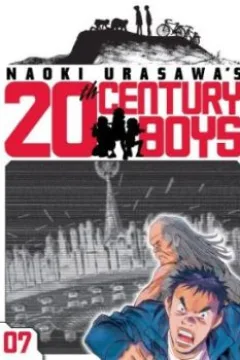 Vol. 7