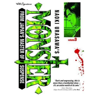 Cover of Kinderheim 511