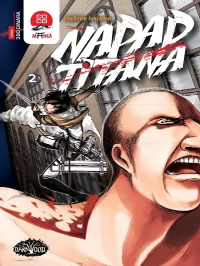 Cover of Vol. 2