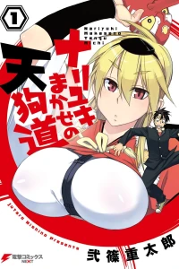 Vol. 1