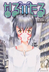 Cover of Volume 11
