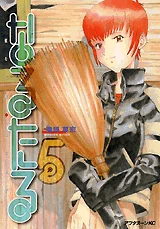 Cover of Volume 05