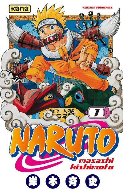 Cover of Naruto Uzumaki