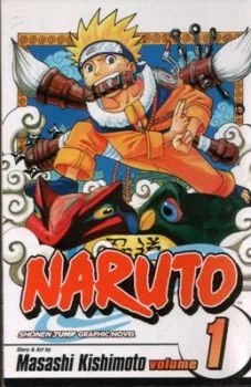 Cover of The Tests of the Ninja