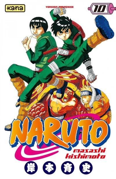 Cover of Un ninja formidable...!!