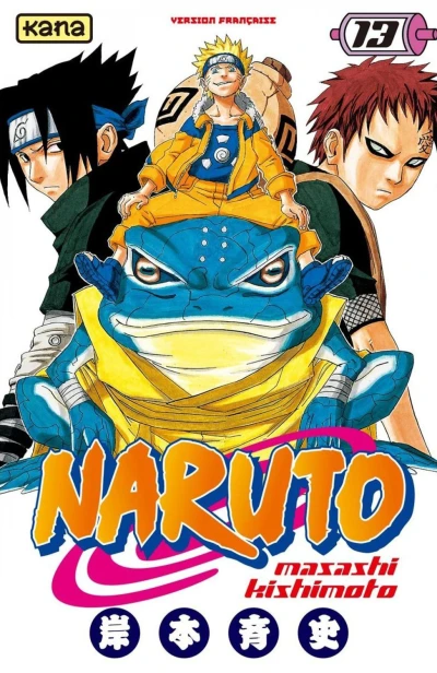 Cover of La fin de l'examen...!!