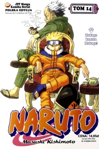 Hokage kontra Hokage!
