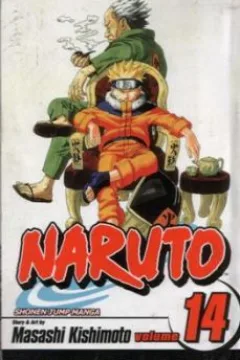 Hokage vs. Hokage!!